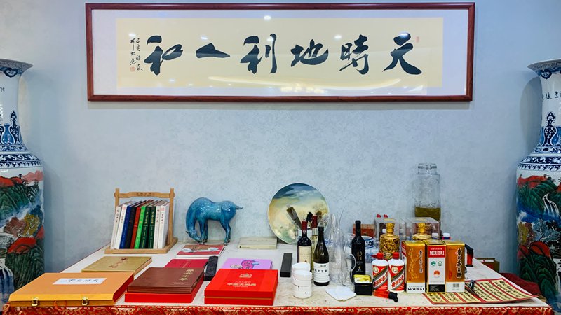 1772032322283907.jpg 微信图片_20260225225231_1153_21.jpg