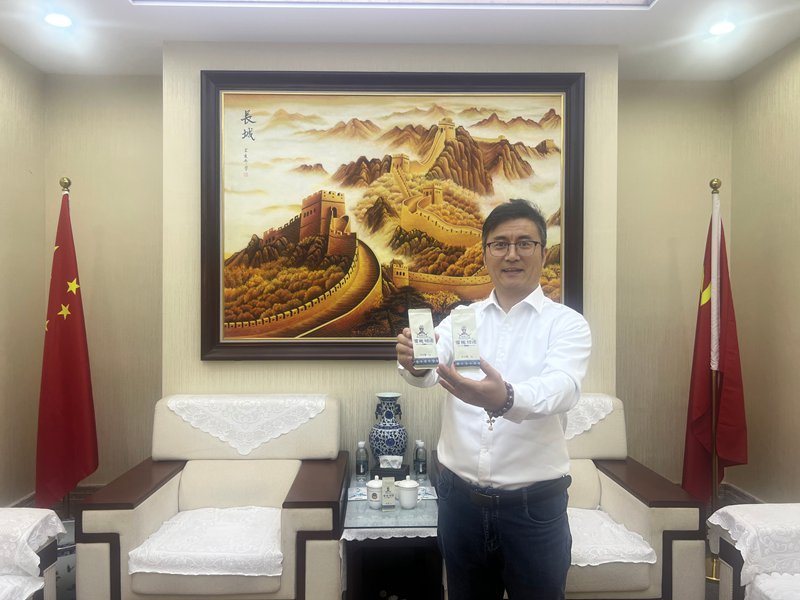 1772035121453276.jpg 微信图片_20260225171338_325_3127.jpg