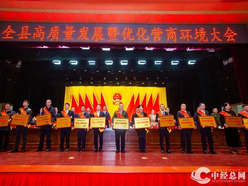 1772170124281068.jpg 图片3.jpg