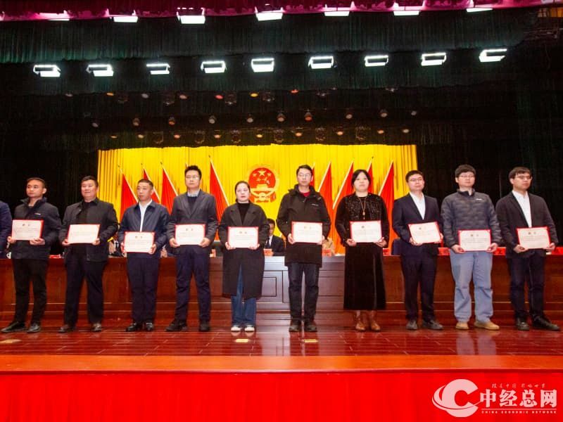 1772170145376693.jpg 图片5.jpg