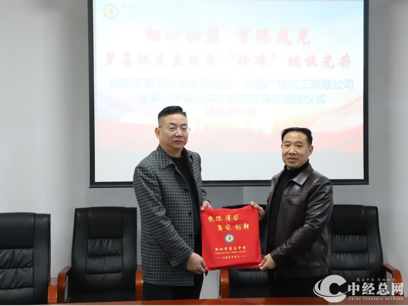 1773071439425396.jpg 图片3.jpg