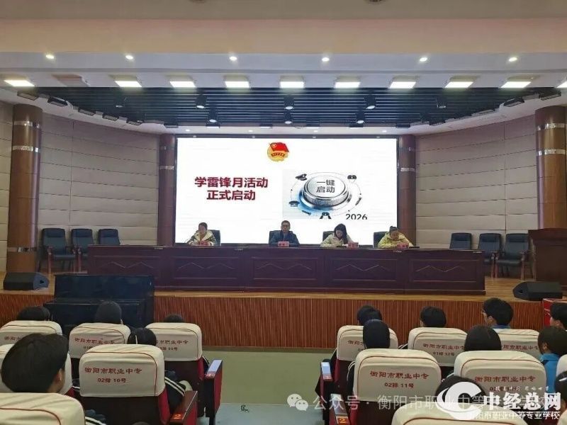 1773287205503098.jpg 33.jpg