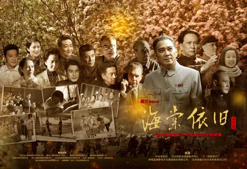 1773582987201212.jpg 3_副本.jpg