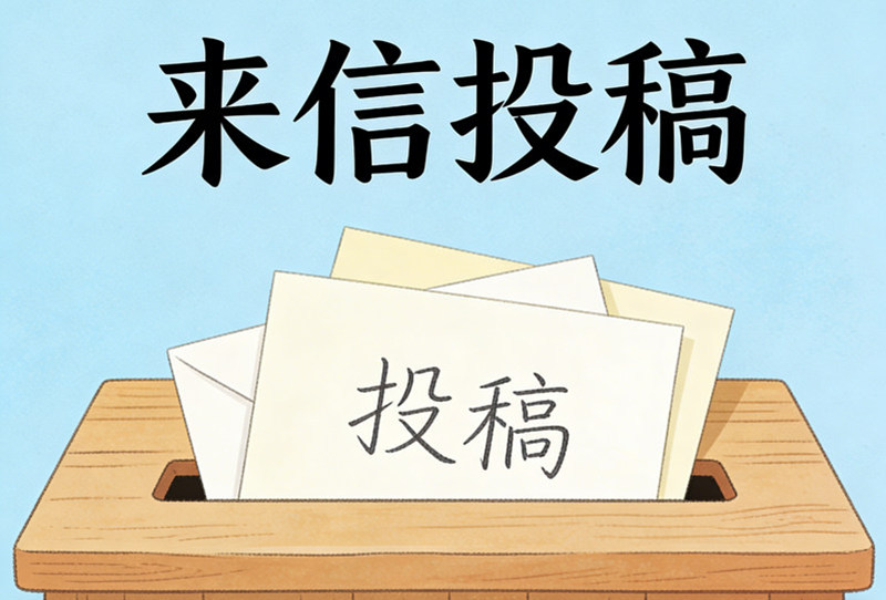 1773670127812011.jpg 0.jpg