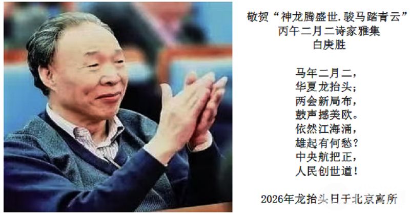 1774591516466470.jpg 13.jpg