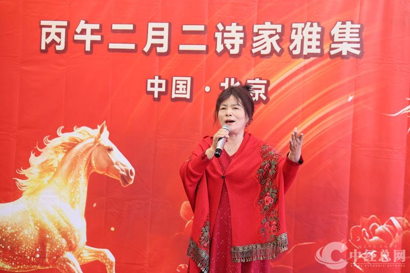 1774591966571377.jpg 丙午二月二诗歌雅集 郭幸福摄影 (18).JPG