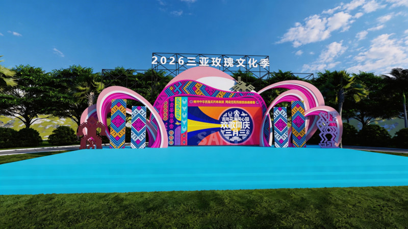 1775443035572084.jpg 2_副本.jpg