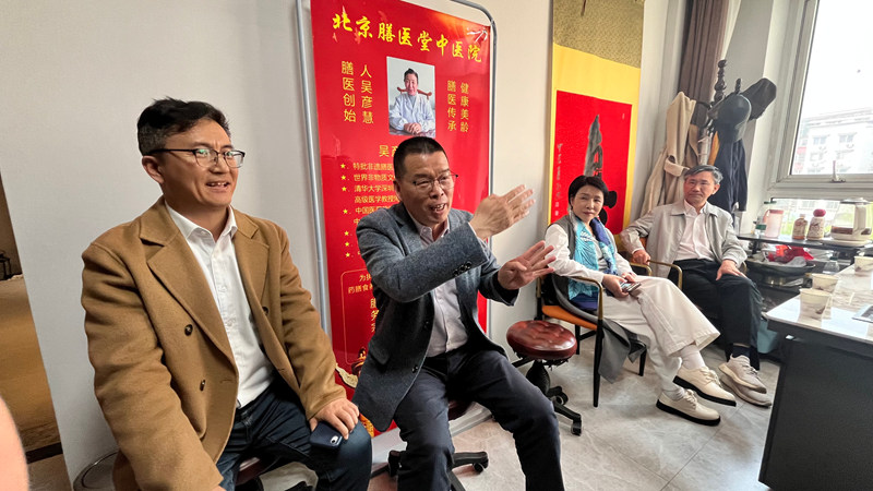 微信图片_20260414154356_9_10338.jpg