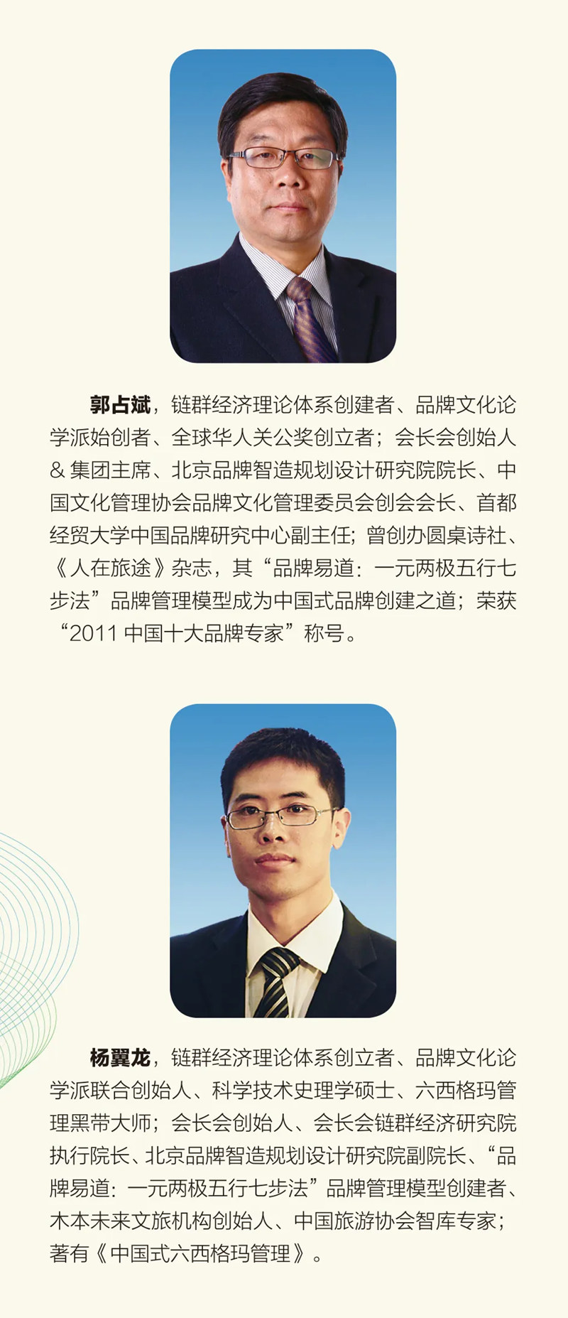 1776525787454100.jpg 5_副本.jpg