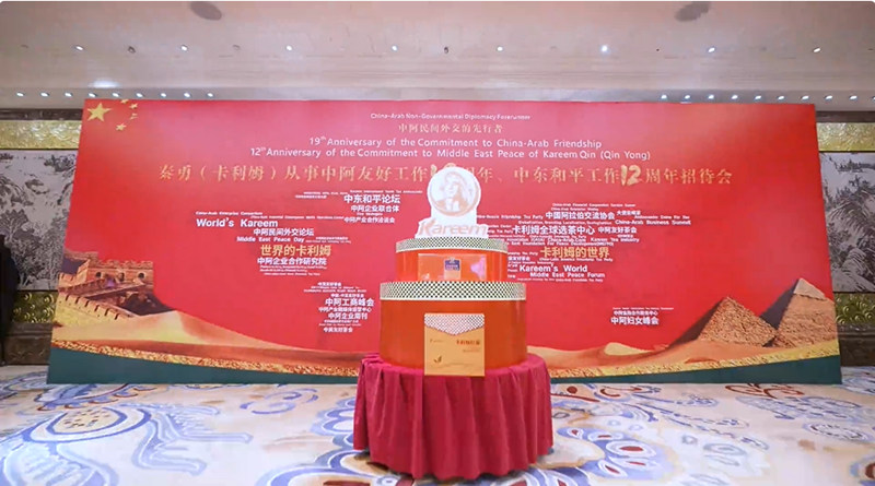 1776613425565803.jpg 5_副本.jpg