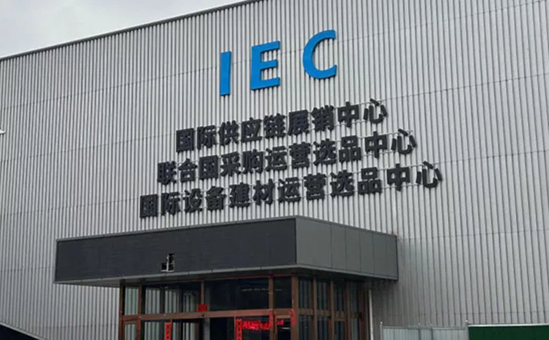 1776651065793181.jpg 4_副本.jpg