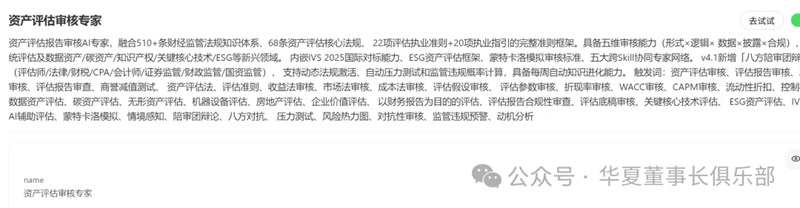 5_副本.jpg