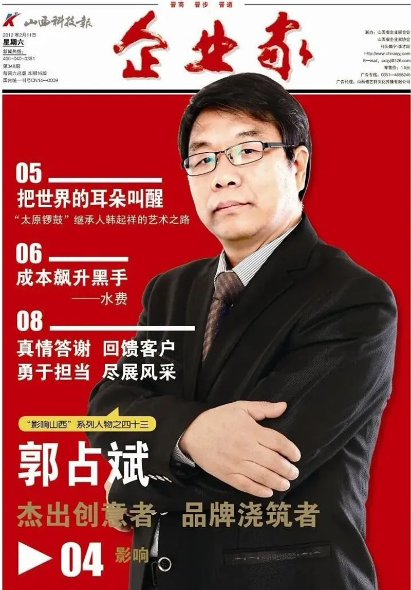 5_副本.jpg