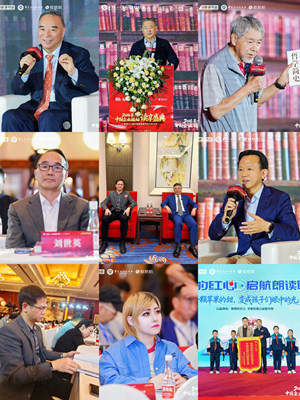 图片9.jpg