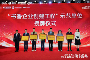 图片19.jpg