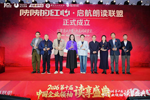图片20.jpg