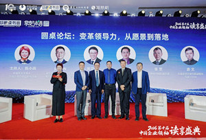 图片24.jpg