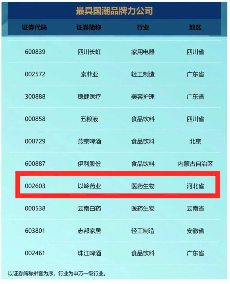 1777678655751077.jpg 1_副本.jpg