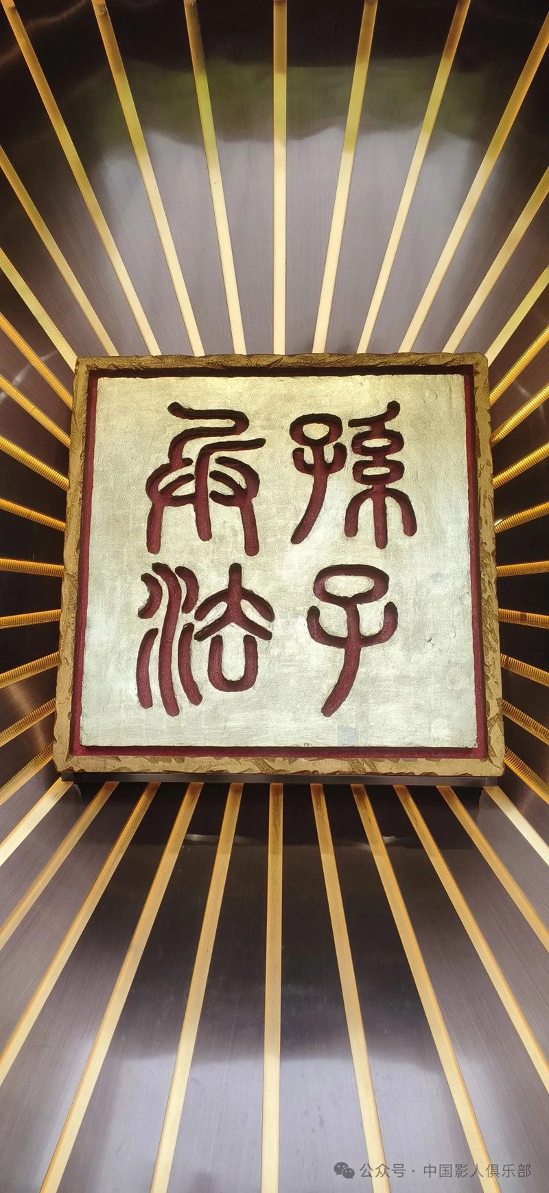 1777948612280472.jpg 2_副本.jpg