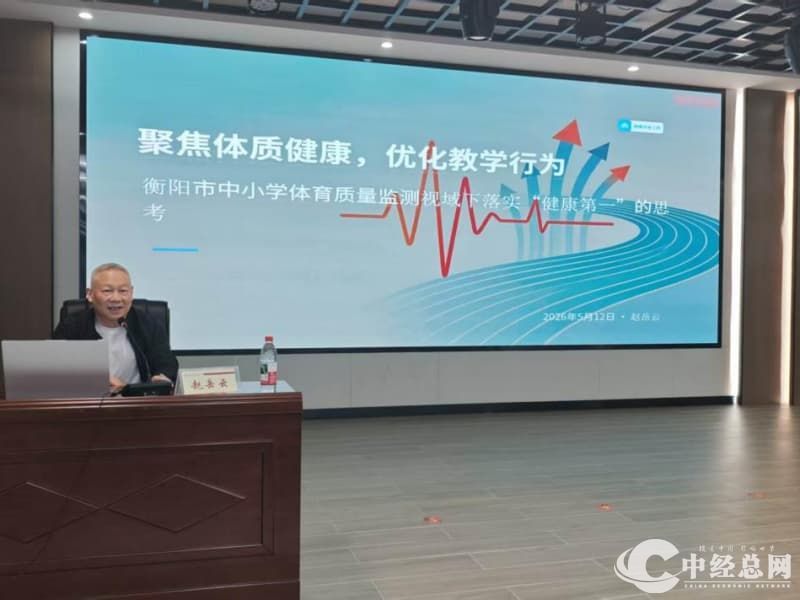 1778842860962599.jpg 图片2.jpg