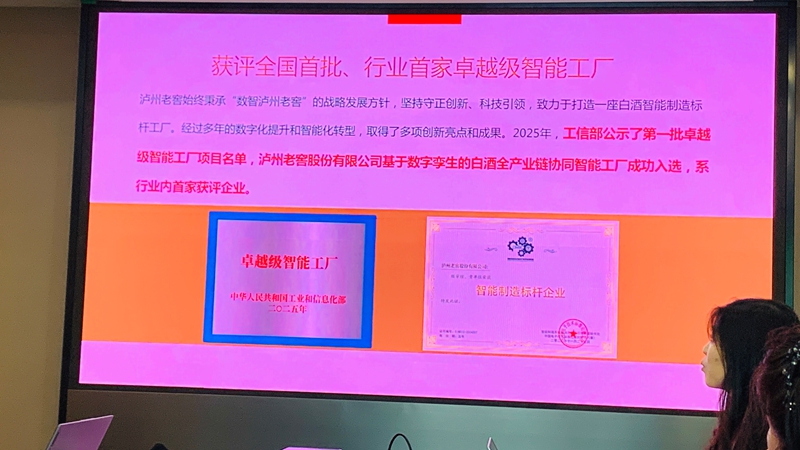 微信图片_20260516110442_25_11909.jpg