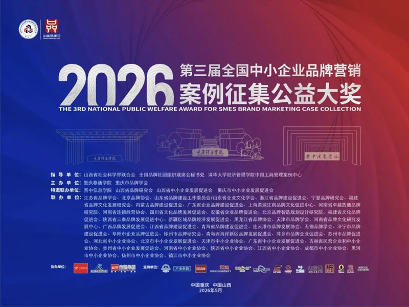 1779198734860531.jpg 1_副本.jpg