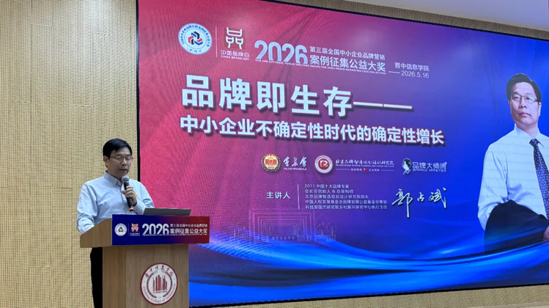 1779198751485860.jpg 3_副本.jpg