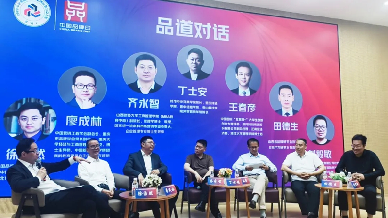 1779200927331752.jpg 6_副本.jpg