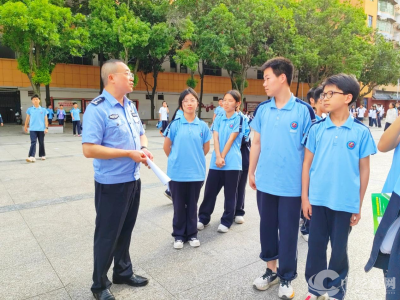 图片3.png