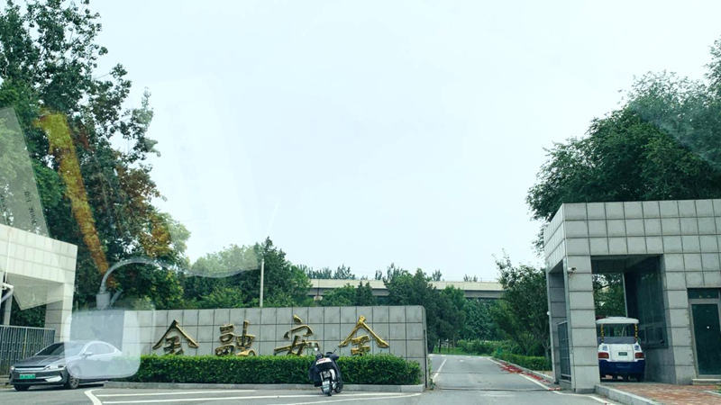 1779674952561842.jpg 图片1.jpg