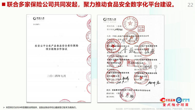 图片14.jpg