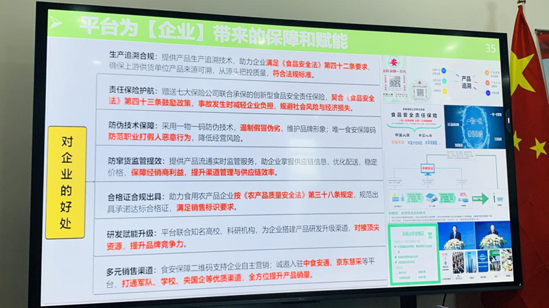 图片5.jpg