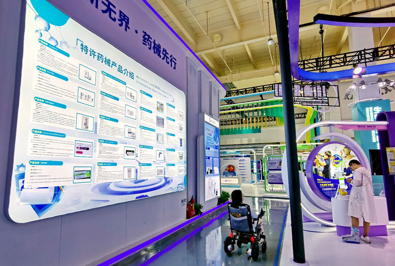 图片3.jpg