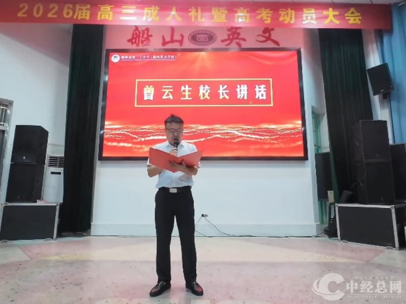 1780652030759165.jpg 图片5.jpg