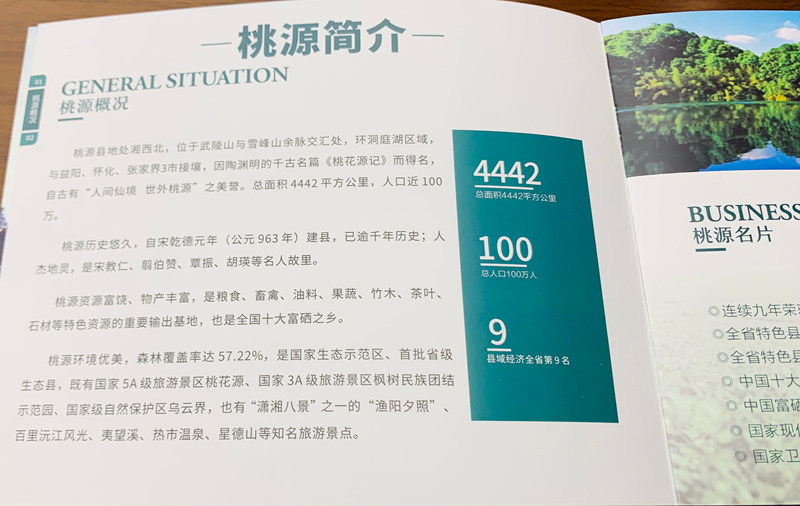 微信图片_20260424200922_1961_21.jpg