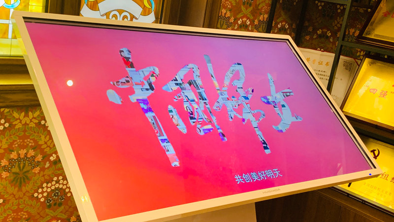 1781789087525814.jpg 微信图片_20260618201049_62_615.jpg