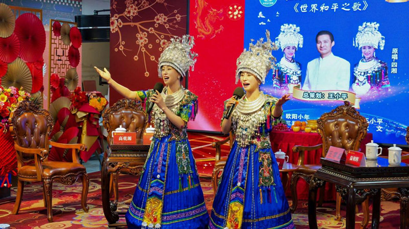 图片24.jpg