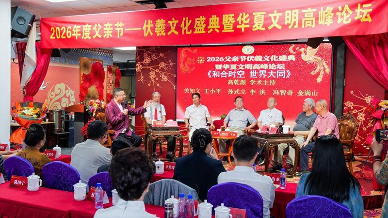 图片29.jpg