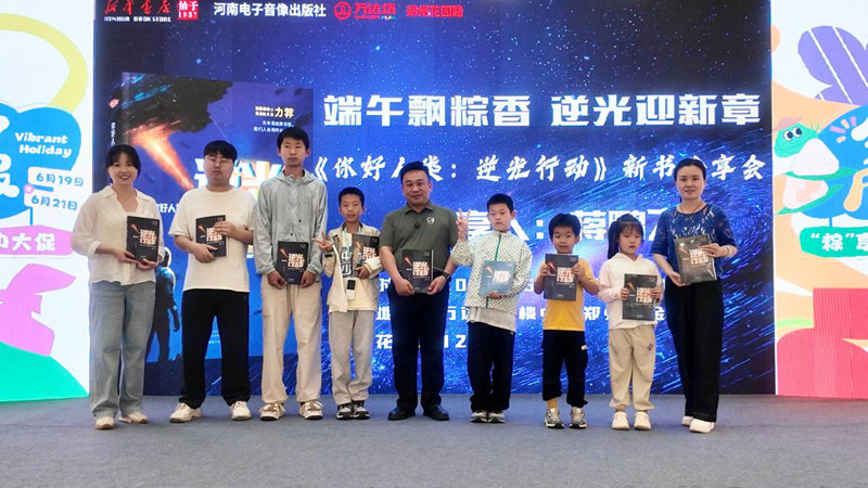 图片5.jpg