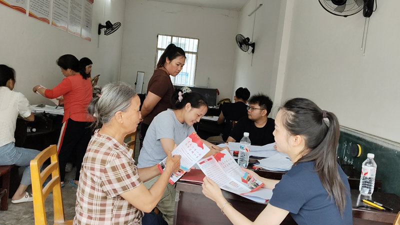 1782402657498799.jpg 图片1.jpg