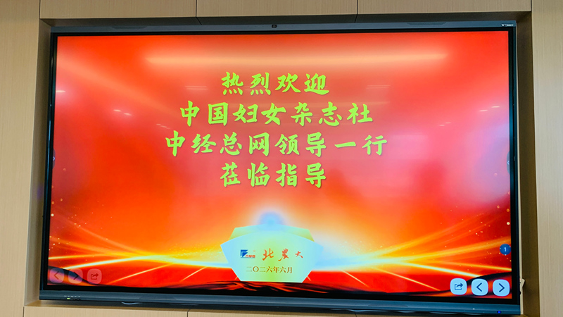 微信图片_20260626125828_16_3955_副本.jpg