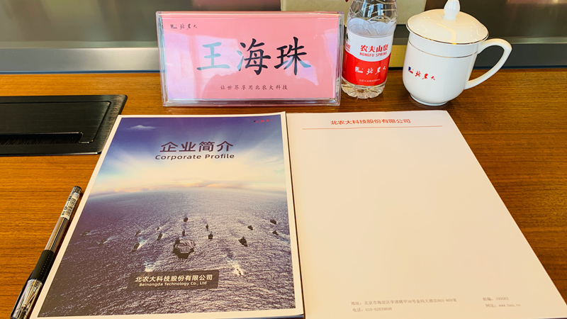 微信图片_20260626125928_30_3955_副本.jpg