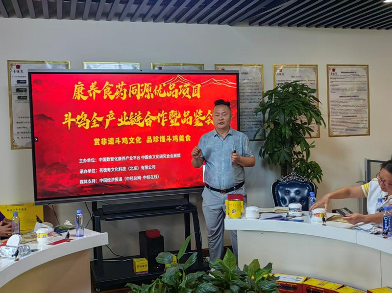 图片8.jpg