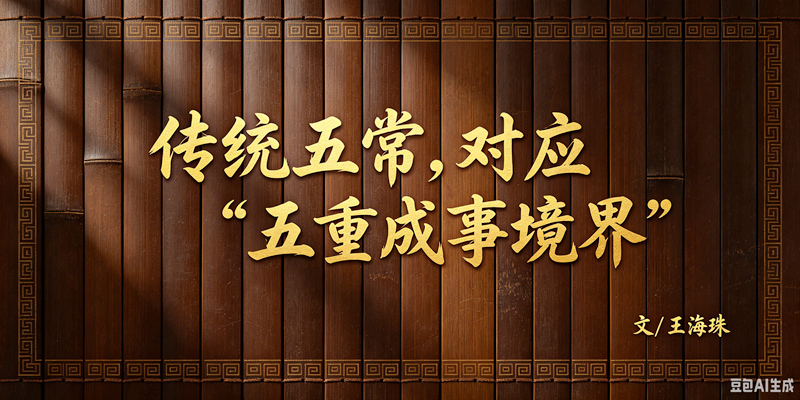 微信图片_2026-06-29_164053_078_副本_副本.jpg