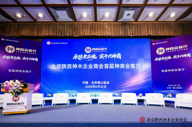 1783038473206095.jpg 图片1.jpg