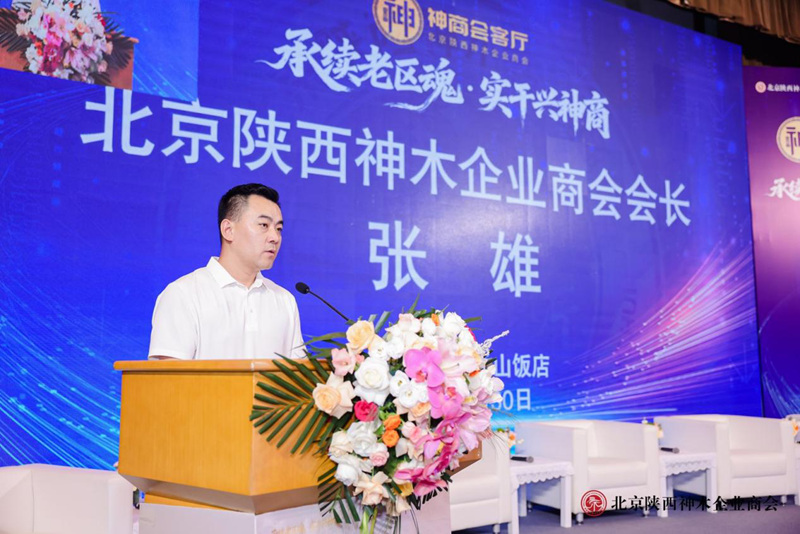 1783038489243815.jpg 图片2.jpg