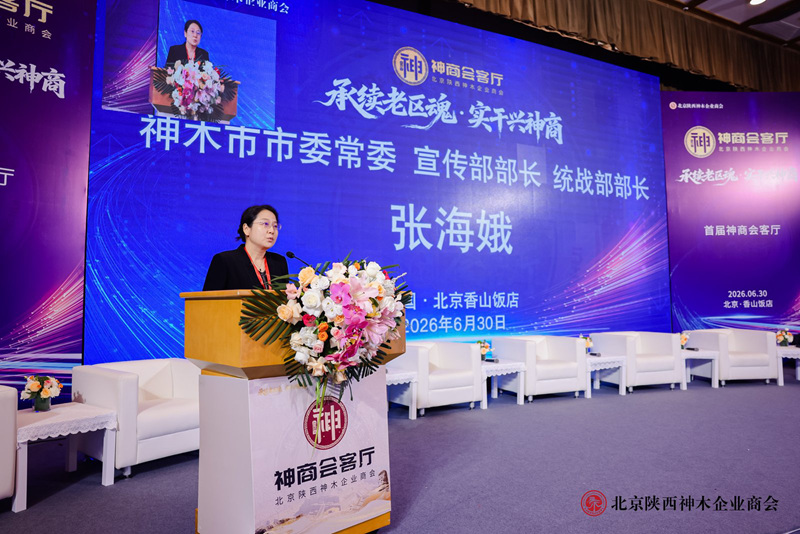 1783038496898013.jpg 图片3.jpg