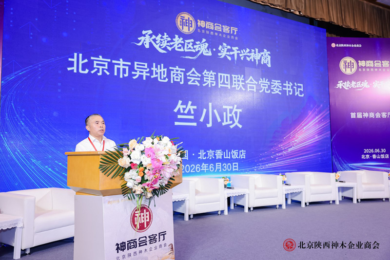 1783038503835414.jpg 图片4.jpg