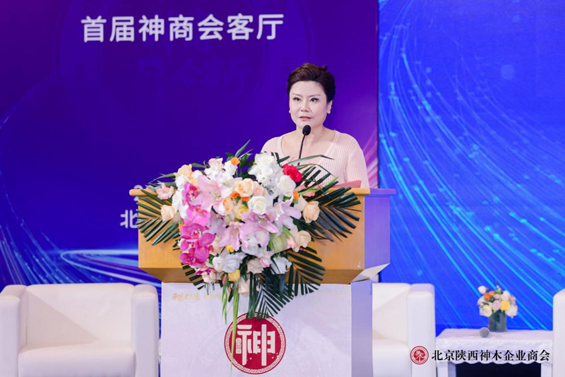 1783038510501626.jpg 图片5.jpg