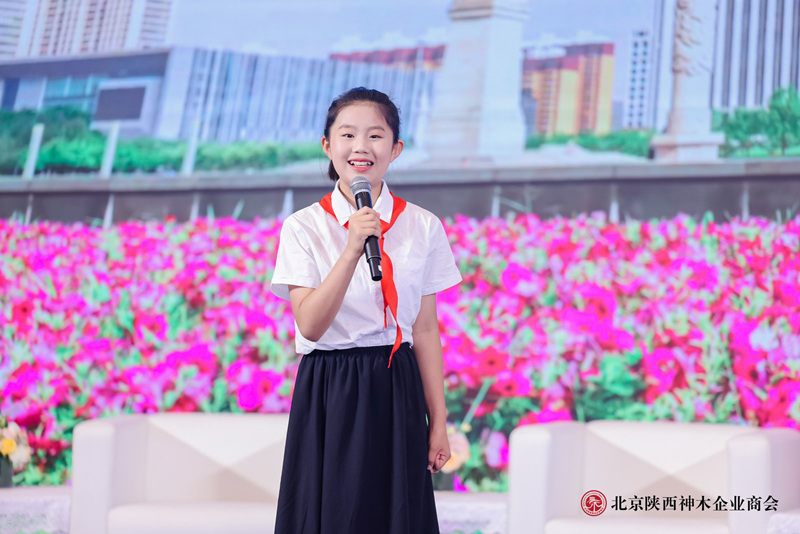 1783038518859926.jpg 图片6.jpg